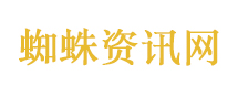 伊朗证实伊美谈判开始